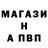 Амфетамин VHQ pdcob1