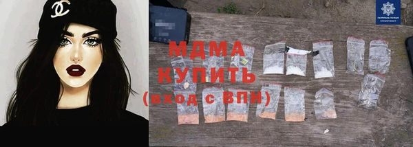 прущая мука Карталы