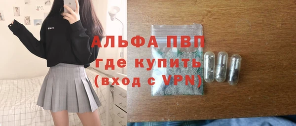 кокаин Касимов