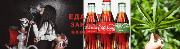 кокаин Касимов