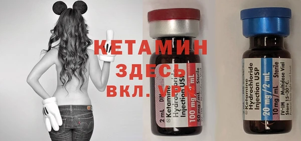 прущая мука Карталы