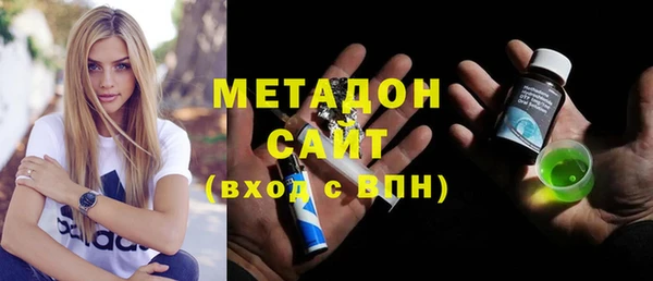 прущая мука Карталы