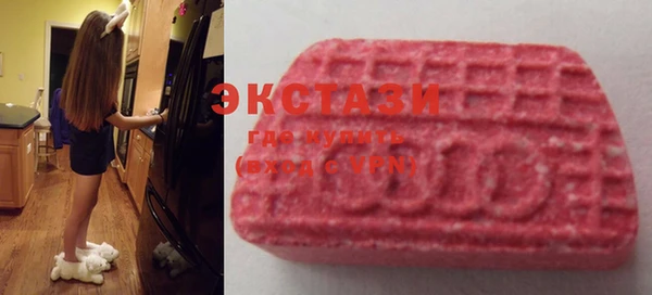 PSILOCYBIN Карпинск