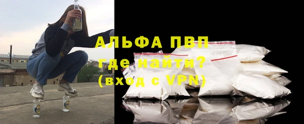 прущая мука Карталы