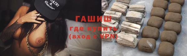 кокаин Касимов