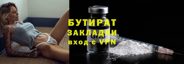 PSILOCYBIN Карпинск