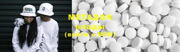 прущая мука Карталы
