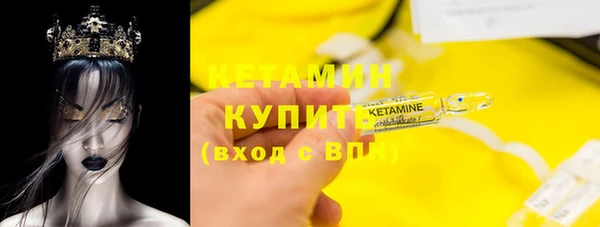 PSILOCYBIN Карпинск