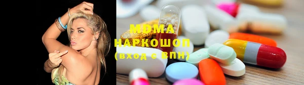 PSILOCYBIN Карпинск