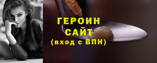 кокаин колумбия Каменка