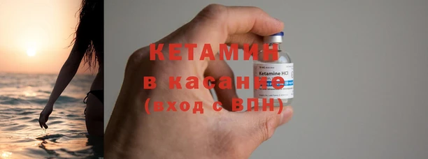 прущая мука Карталы