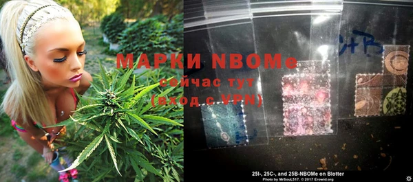 кокаин Касимов