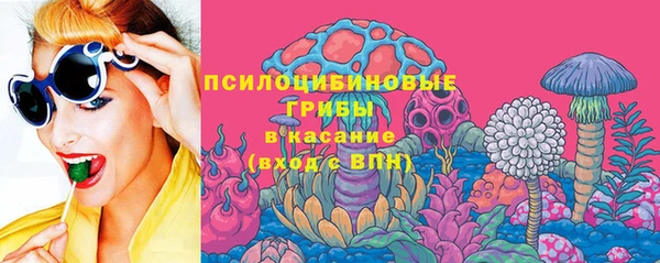 кокаин Касимов