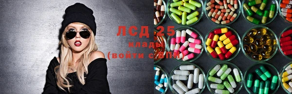 прущая мука Карталы