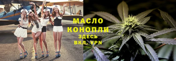 кокаин Касимов