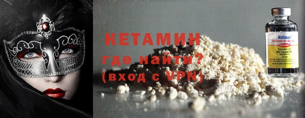 PSILOCYBIN Карпинск