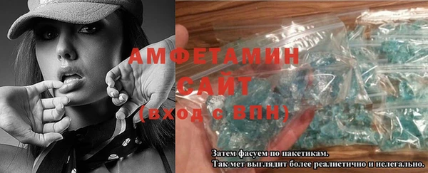 PSILOCYBIN Карпинск
