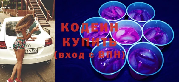 PSILOCYBIN Карпинск