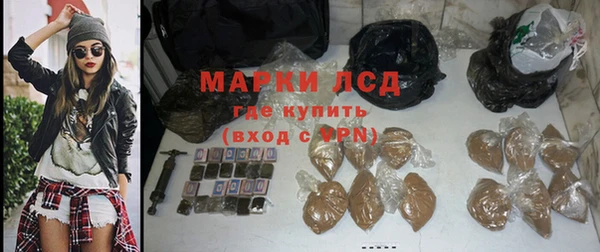 прущая мука Карталы
