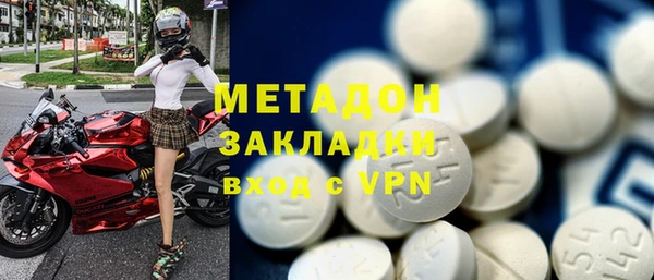 кокаин Касимов