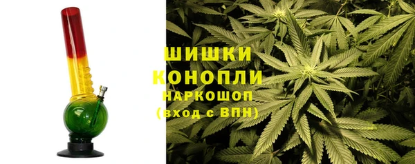 кокаин Касимов
