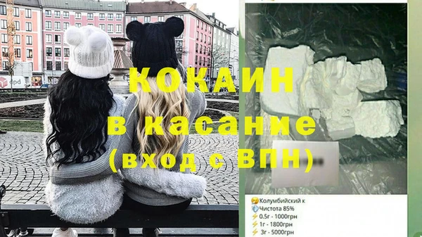 PSILOCYBIN Карпинск