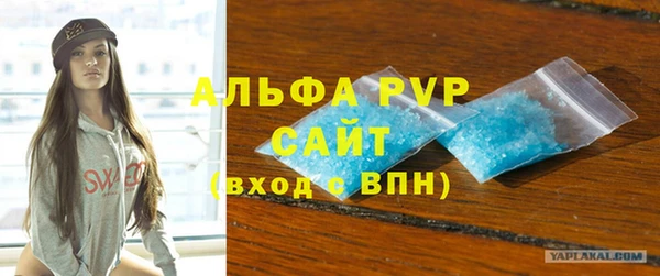 кокаин Касимов
