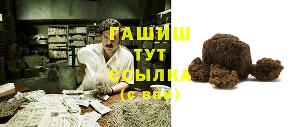 PSILOCYBIN Карпинск