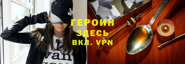 прущая мука Карталы