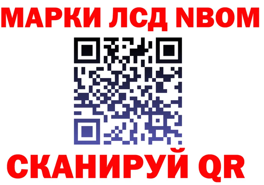 АМФ VHQ зеркало мориарти кракен Янаул